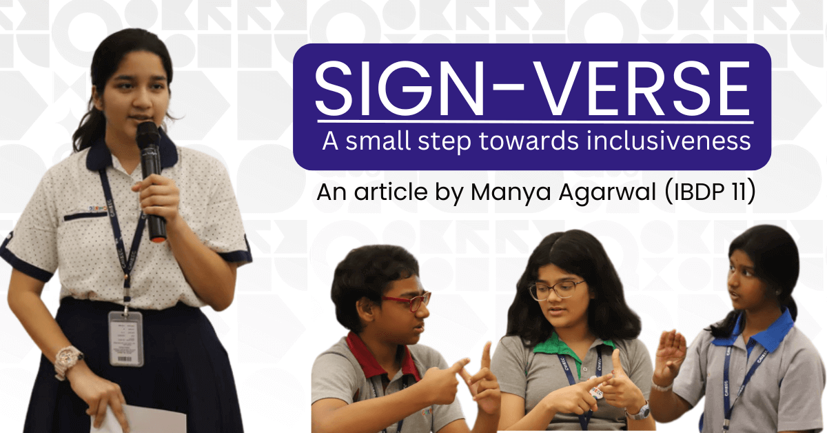 Blog Cover!(2) Blog Cover!(2)